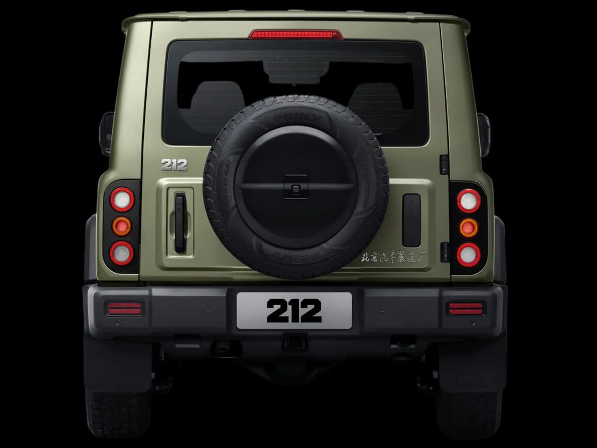 BAW 212 — pilt 5